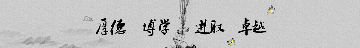 唐山耀星保温隔热材料